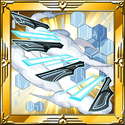 ヴィブロナイフ