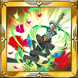 ノワールパゴダ