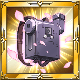 灰桜の燃料タンク