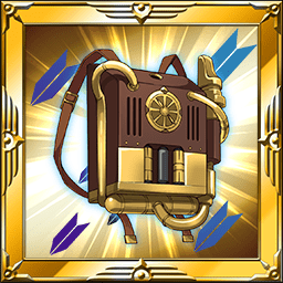 鴉羽の燃料タンク