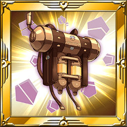 レーツェルの燃料タンク