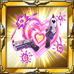 絢爛砲ブリュンヒルデ