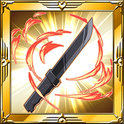 ヘスティアナイフ