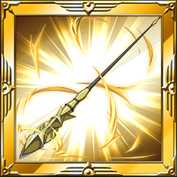 フォルティアスピア