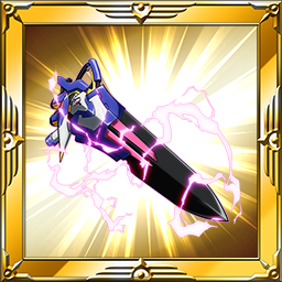 レイジングハート