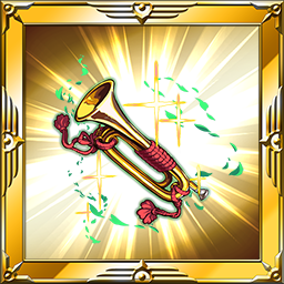 スクールラッパ