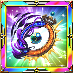 ドラゴンエンゲージ