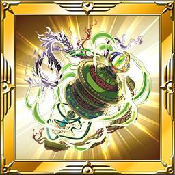 トリックリリック