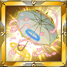 ビューティフルデイズ