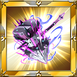 ネビュレイトハンマー