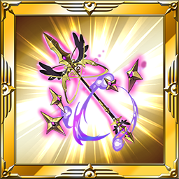 エタニティランス