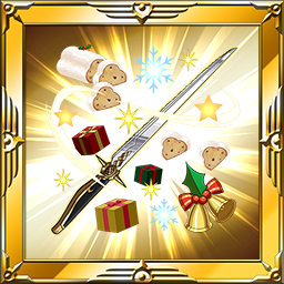 デリシャスフルーツナイフ