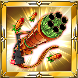 キャロットマシンガン