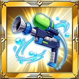 ハイドロシューター