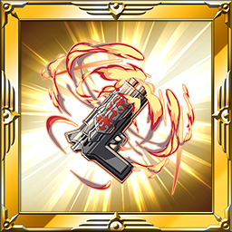 トリプルリーサル