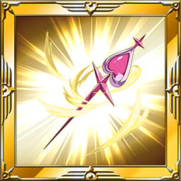 マゼンタスピア