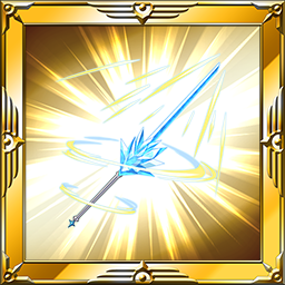 アズールソード