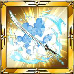 天下唯一刀　外無切丸