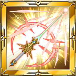 カッティングフラム