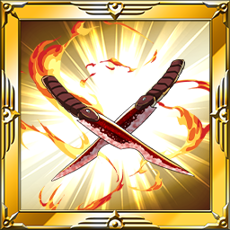 致命の包丁(ヴォーパルチョッパー)×2