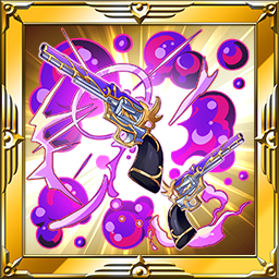 ディストルシオン