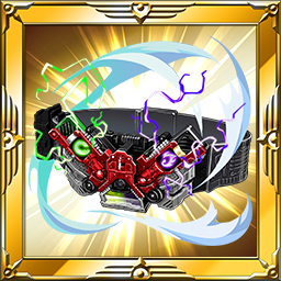 ダブルドライバー