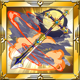 クロスカリバー