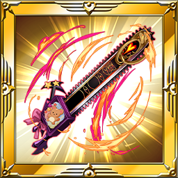 キラリウムカッター