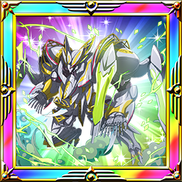 ダーインスレイヴ