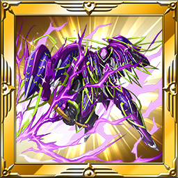 ヴァルヴレイヴⅥ