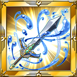 ウォータリングパッセージ