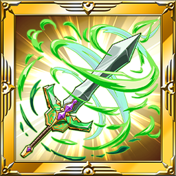 ストームリインフォース