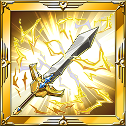 ルミナスパージ