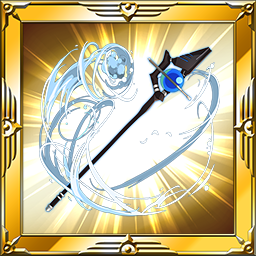 傲慢なる水竜王（アクアハーティア）