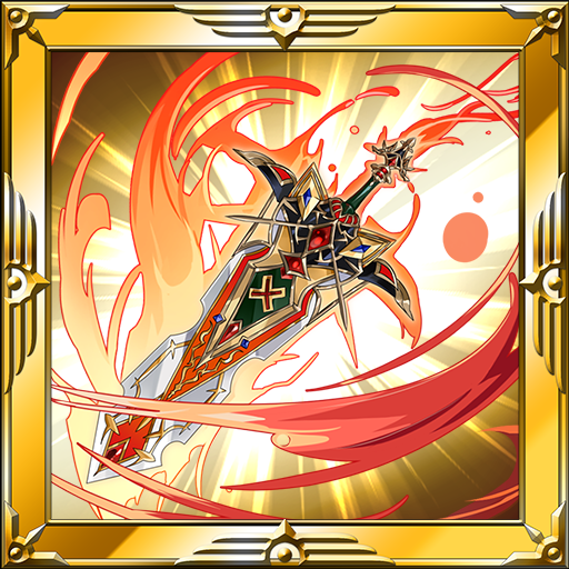 アイギス・リビルド