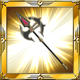 スピア(ドラグーン ver.)