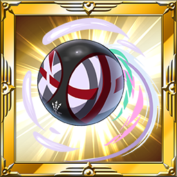 カタリナイトスマッシュ