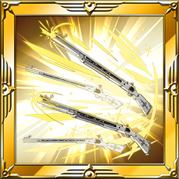 マミのマスケット銃