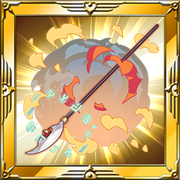 スパイラルブレイカー