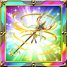 ディメンショナルグレア