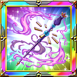 ディメンショナルグルーム