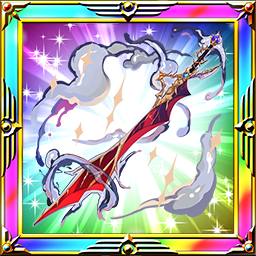 ディメンショナルヴァイパー