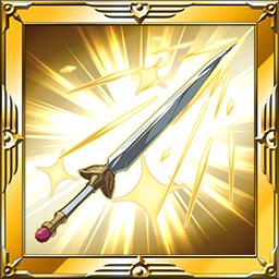 ラフタリアの剣