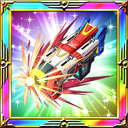 ビクトリー・キズナバスター