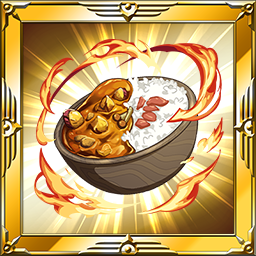 師匠特製カレー