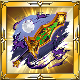 クリスマスブレイバー