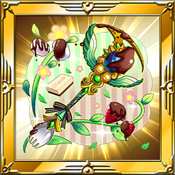 レイトスタッフ