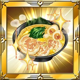 “拷問”用ラーメン