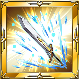 聖剣デュランダル