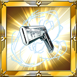 シルバーホーン